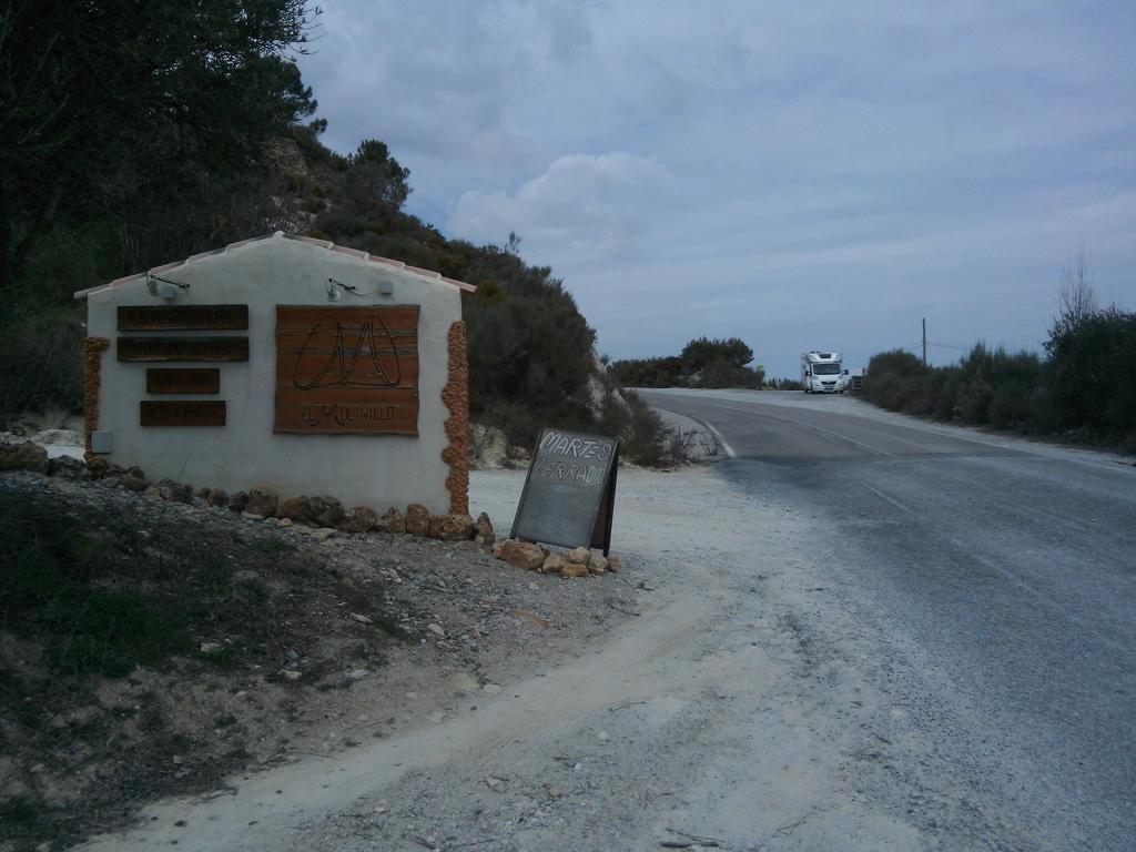 Complejo Rural El Molinillo Villa Arenas del Rey ภายนอก รูปภาพ
